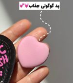 رژگونه جادویی - تصویر 2