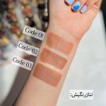کانتور استیکی آرت اسکین Art skin - تصویر 3
