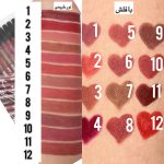 رژ لب مدادی کالیستا بیوتی
