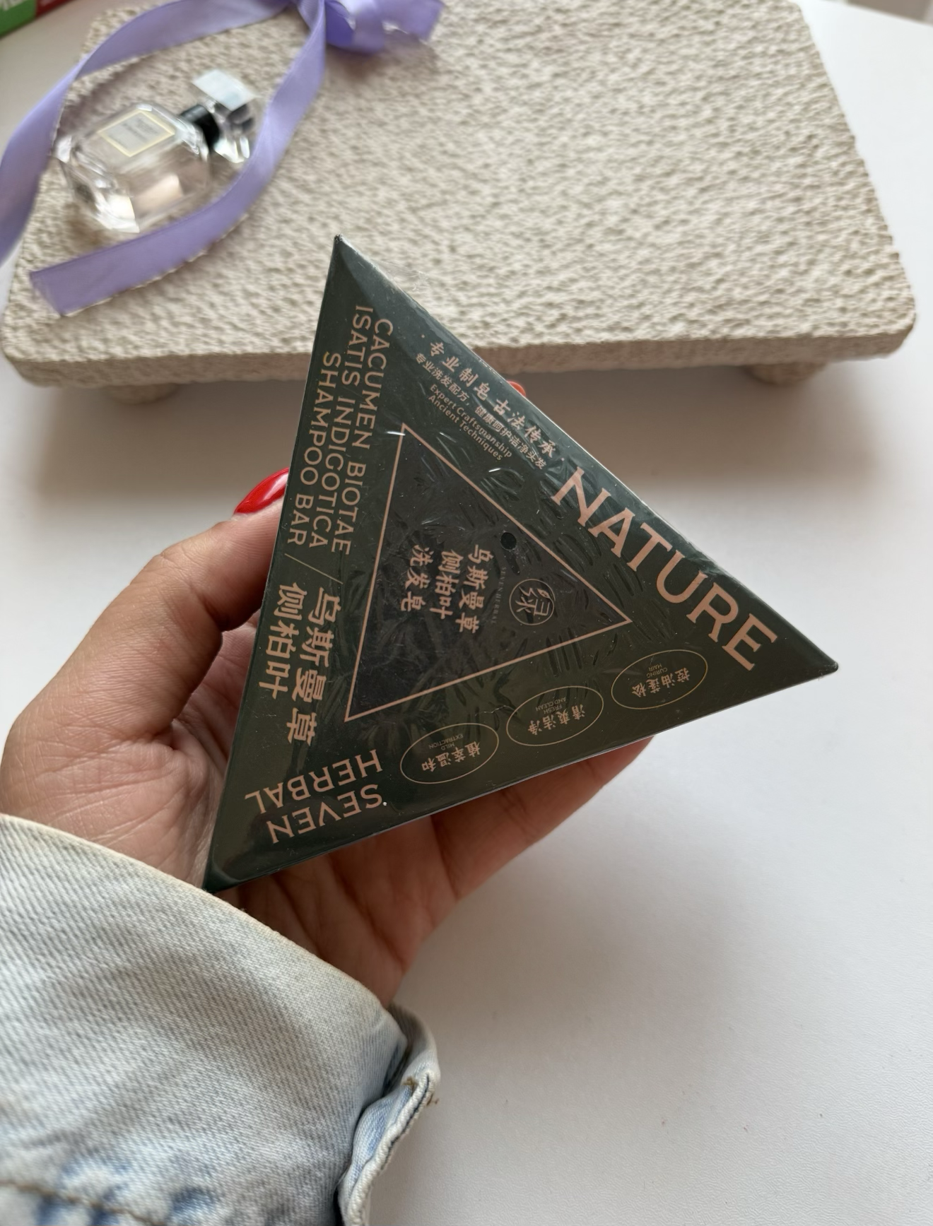 IMG_4369 صابون شامپو بار Seven Green Nature - تصویر 1